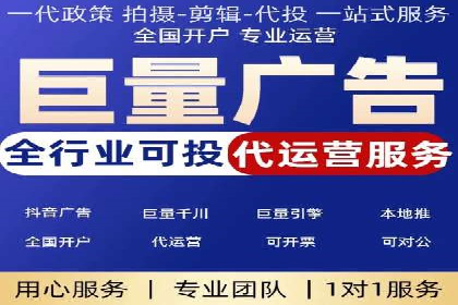 百度推广开户成功案例：如何精准定位目标用户